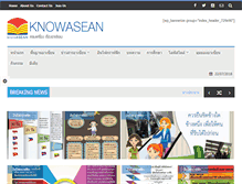 Tablet Screenshot of knowasean.com